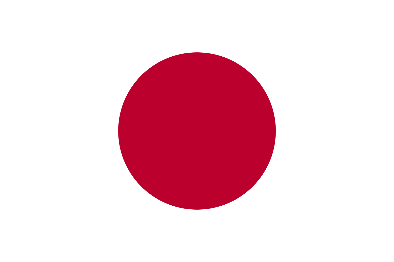 Japan 🇯🇵