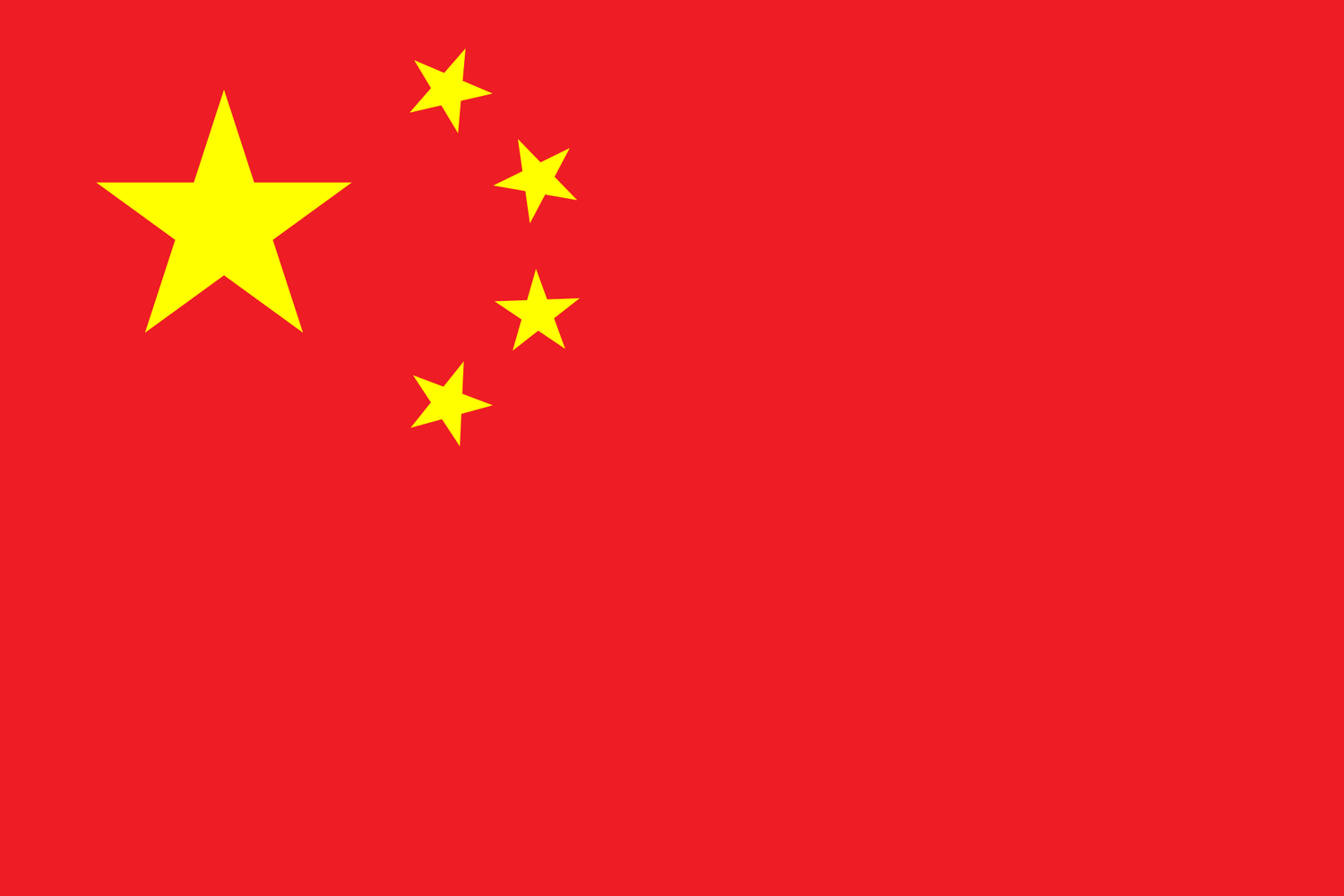 China 🇨🇳