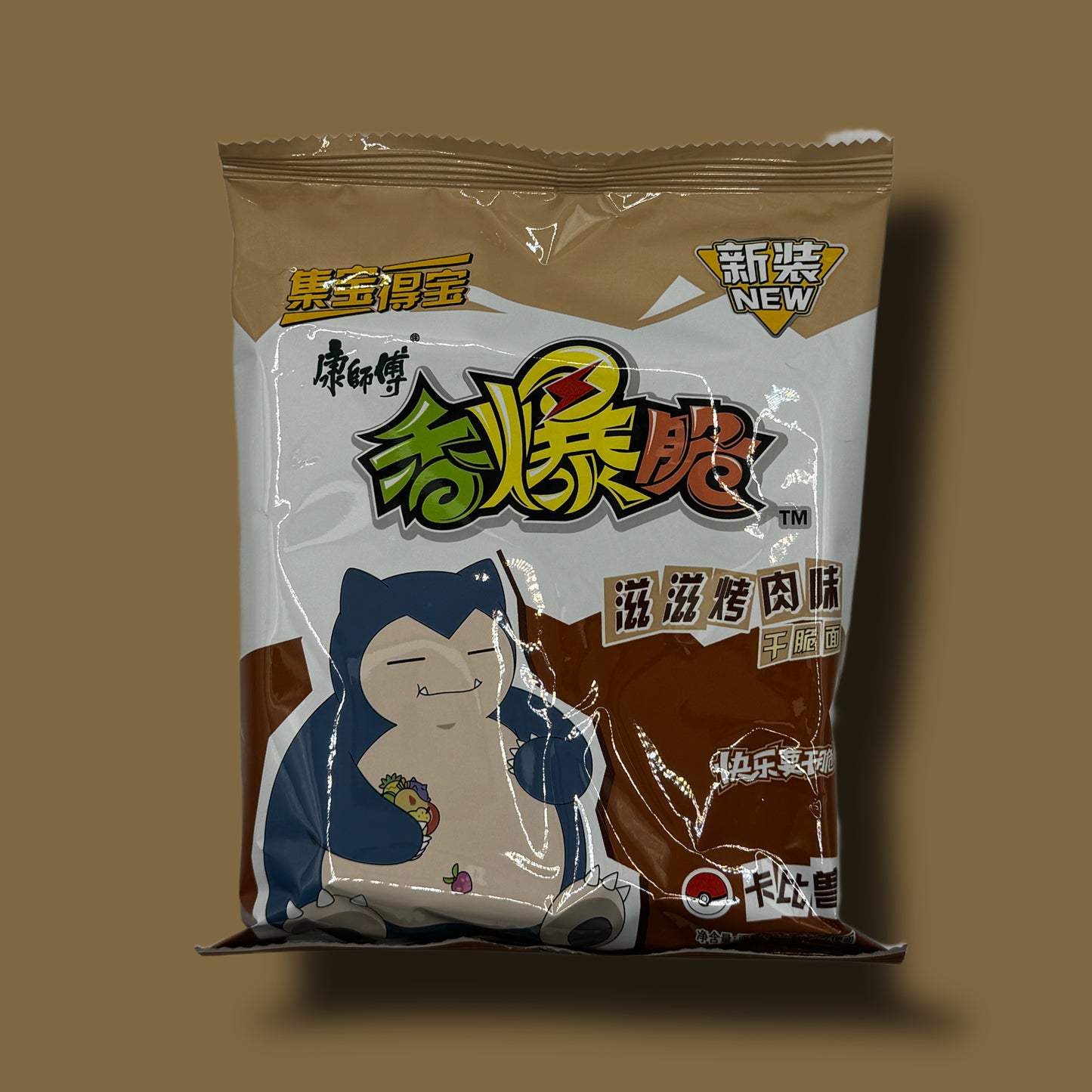 Master Kong -Pokémon Ramen Chips- Sizzling Barbecue Flavor Relaxo 33g