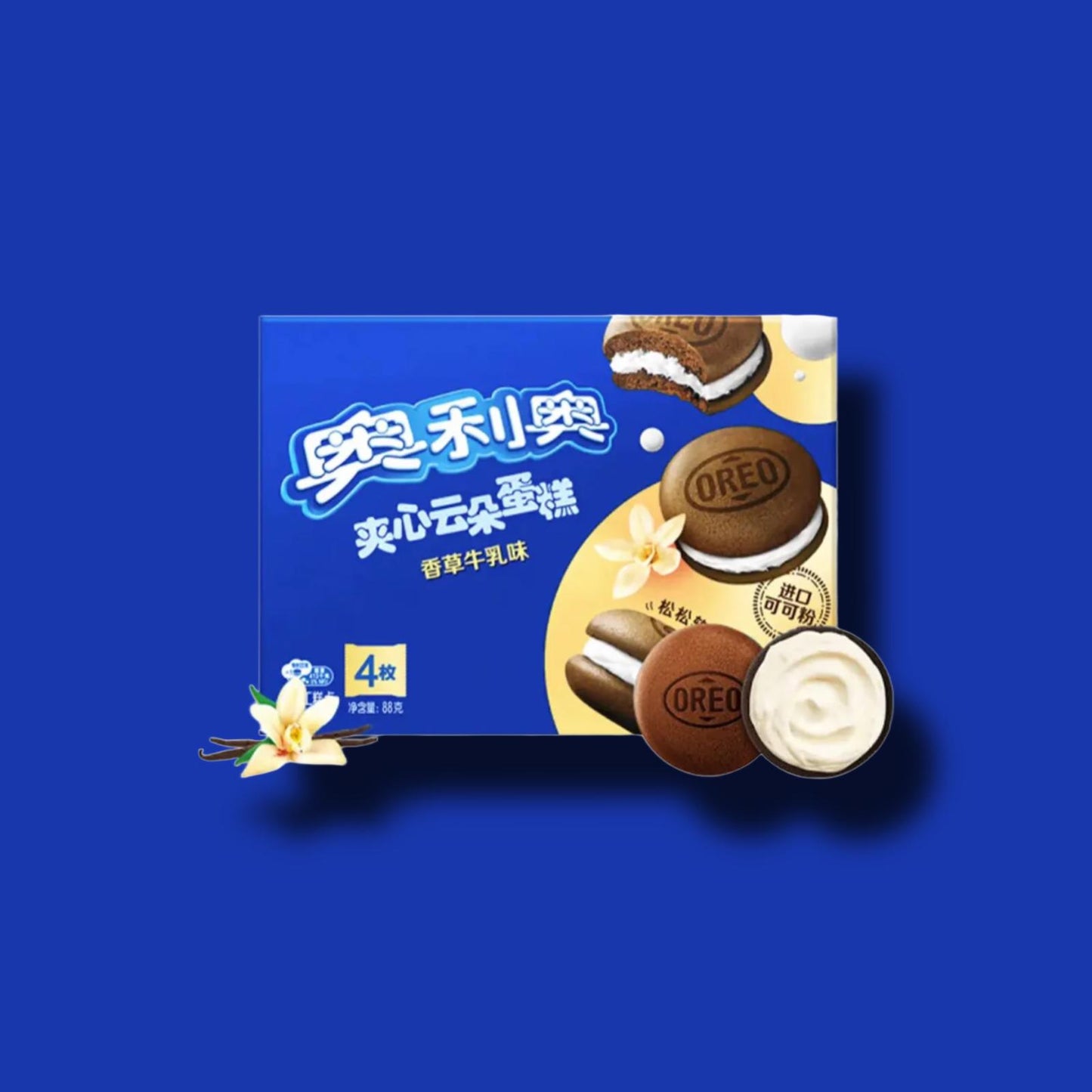 Oreo - Cake Vanilla Milk China 88G