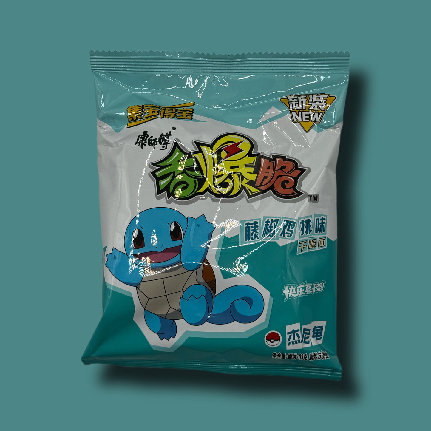 Master Kong -Pokémon Ramen Chips- Chili Chicken Steak Flavour Schiggy 33g