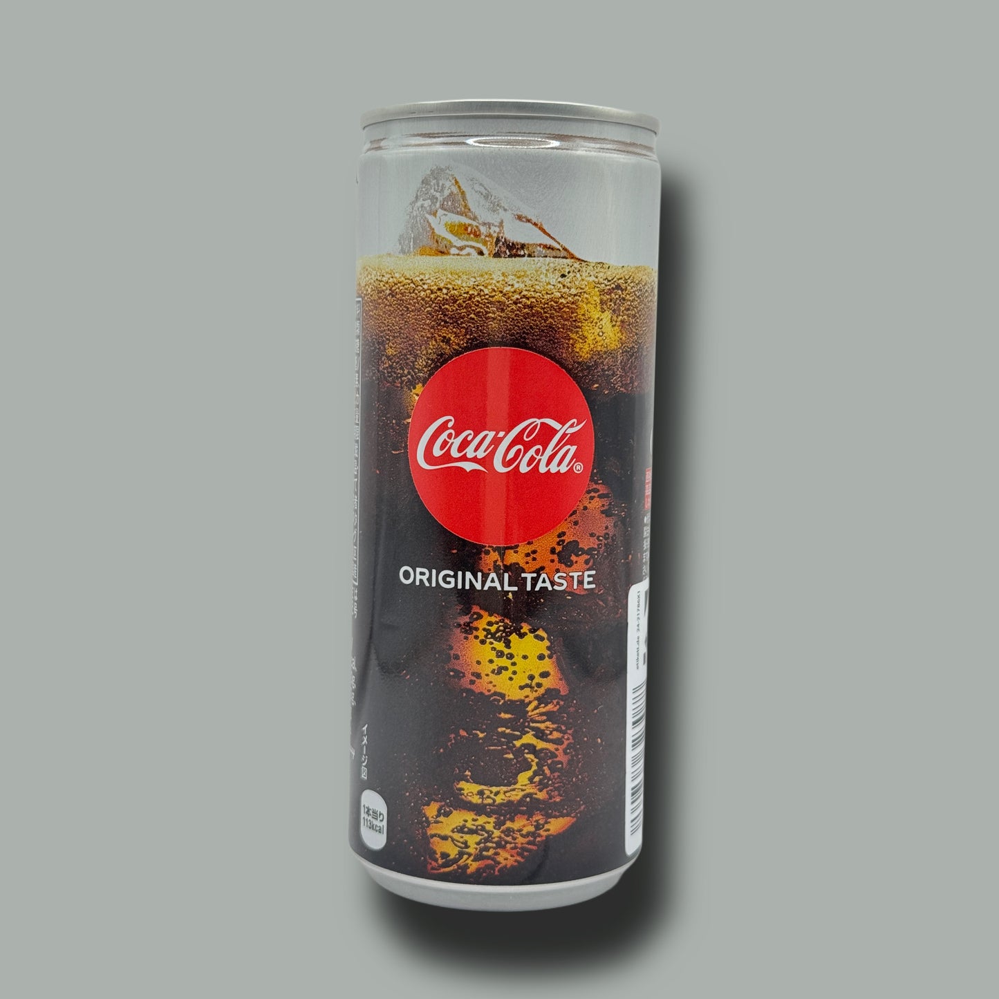 Coca-Cola Japan Slim 250 ml