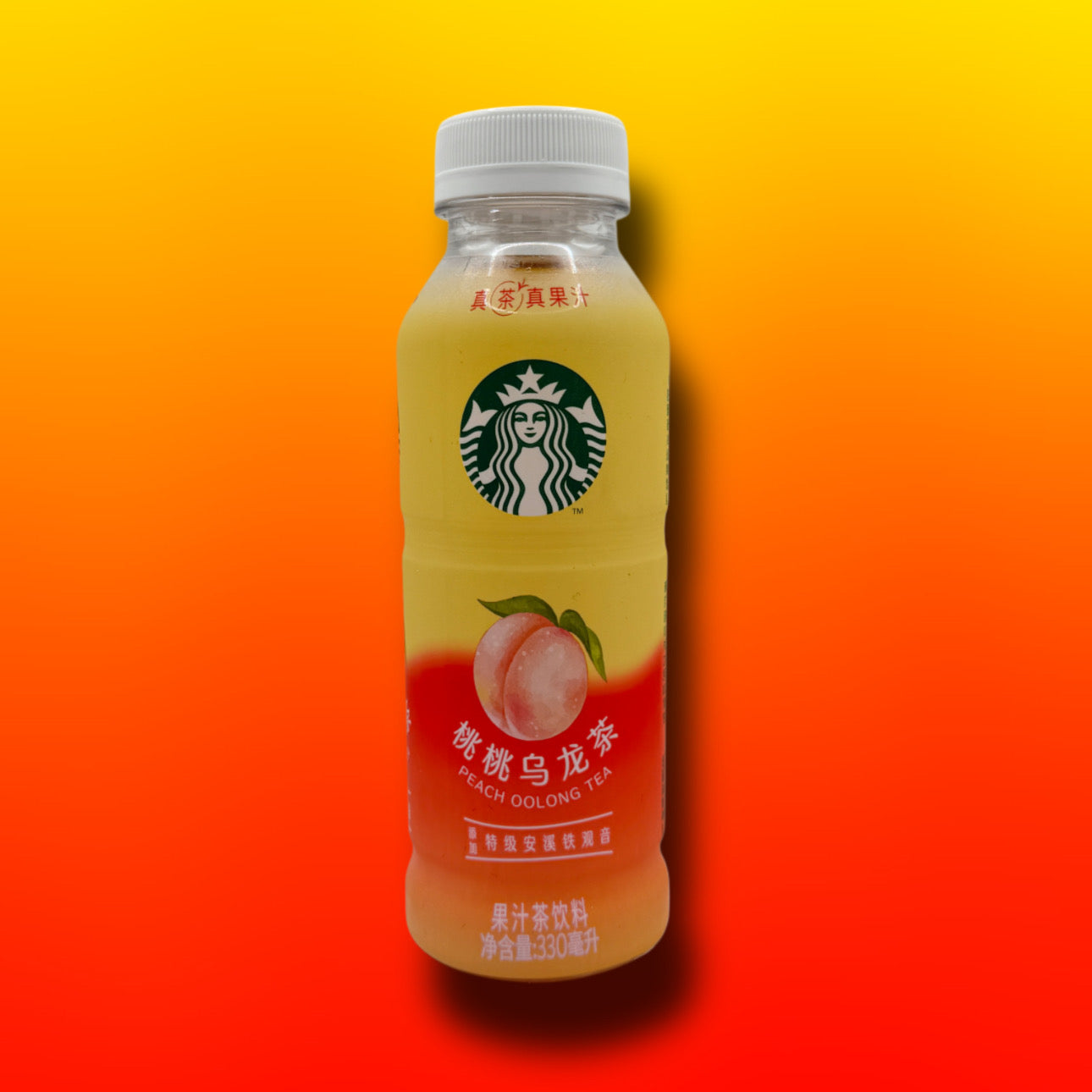Starbucks Peach Oolong Tea
