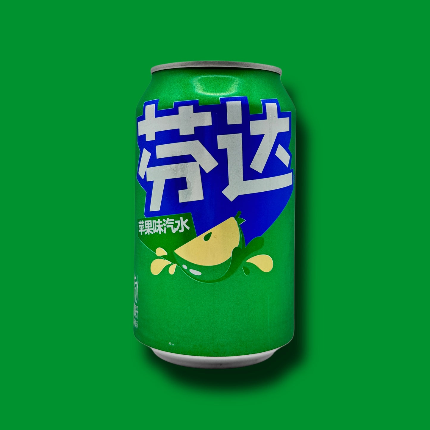 Fanta Green Apple China Fat Can 330ml