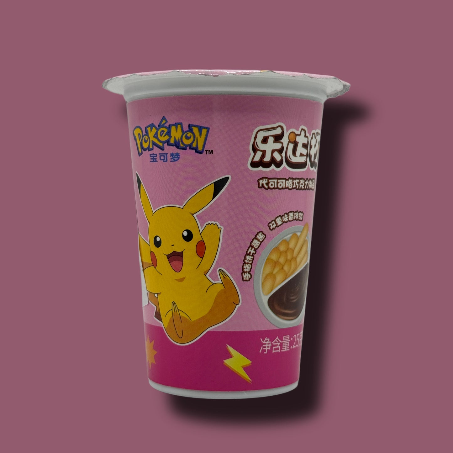 Pikachu Schokostangen 25 gr - China