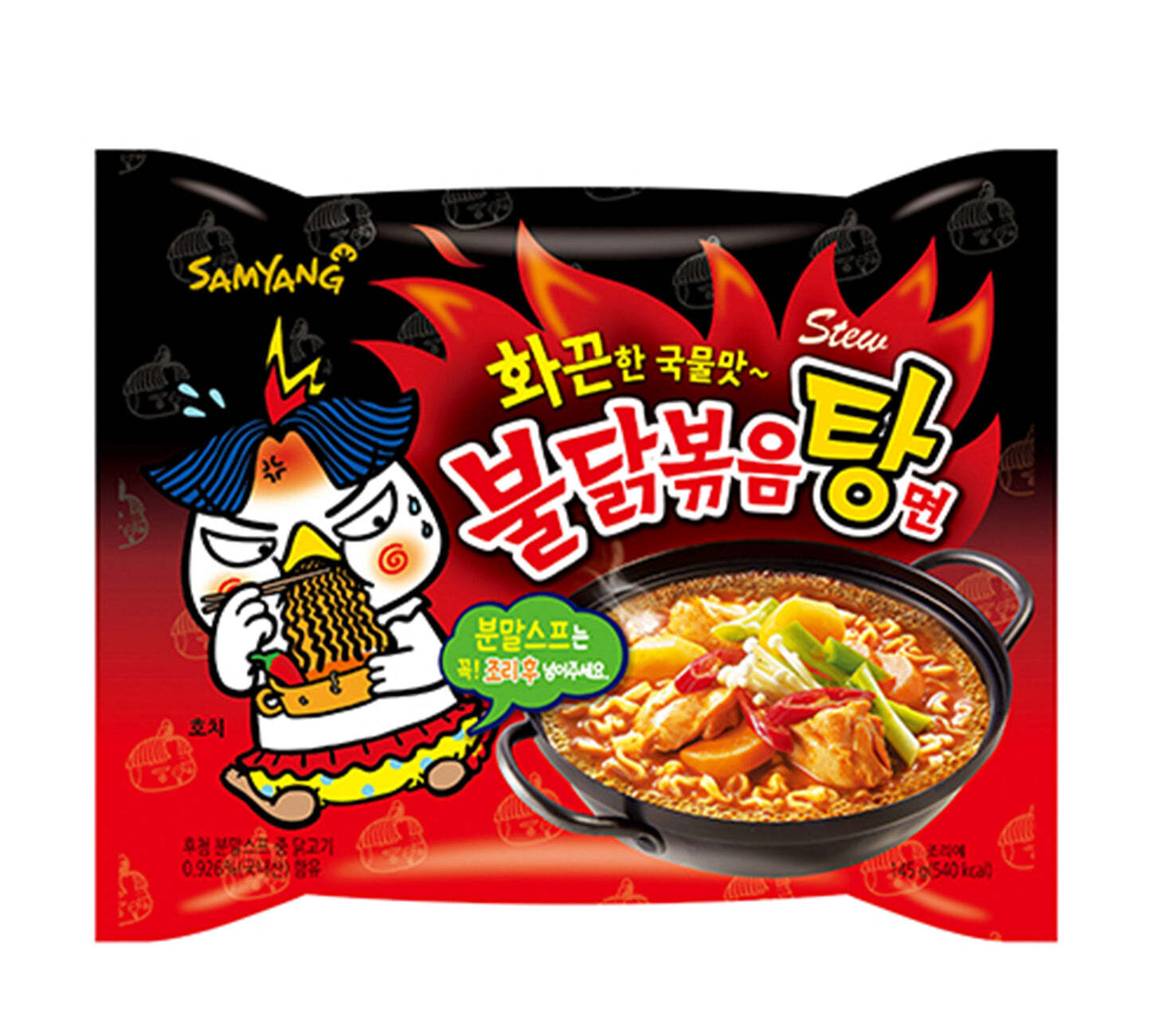 Samyang - Buldak Stew Hot Chicken Ramen 145g