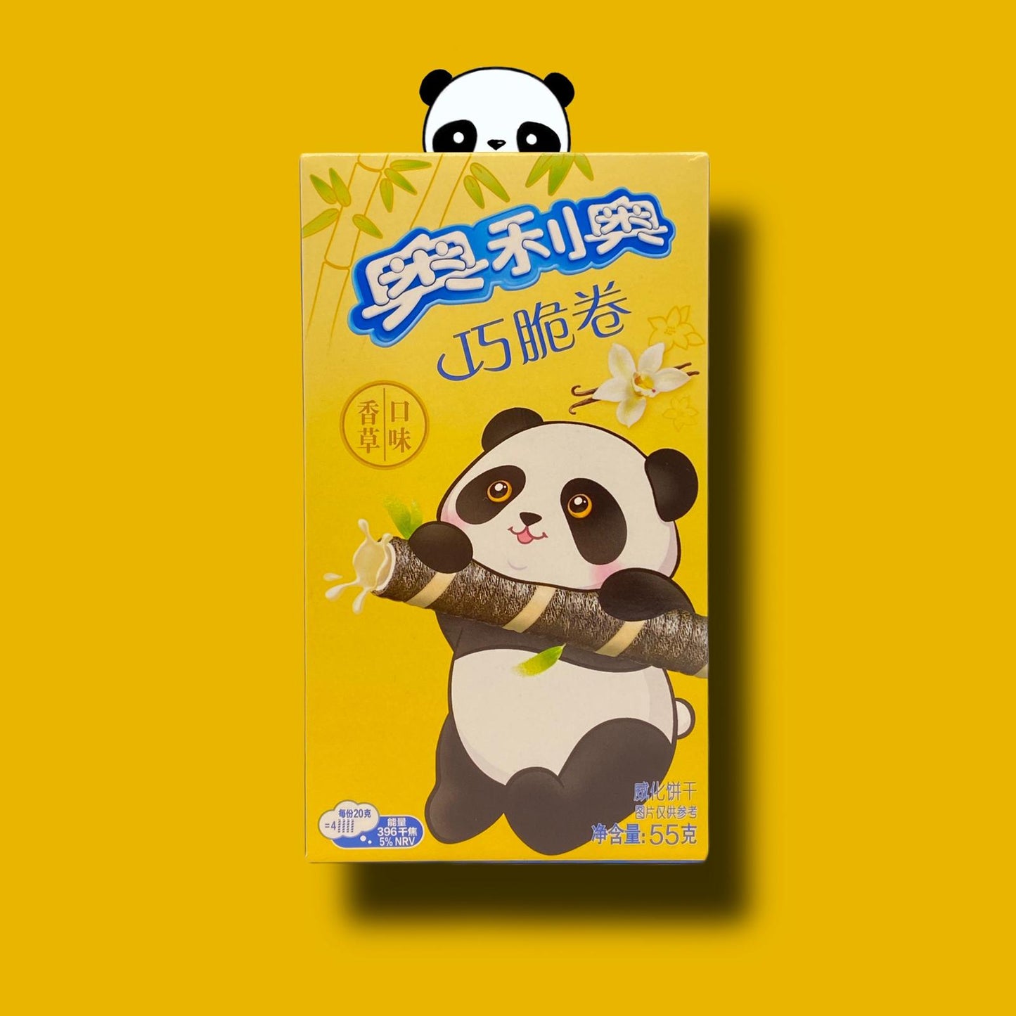 Oreo - Vanilla Wafer Straw Panda 55g (Limited Edition)