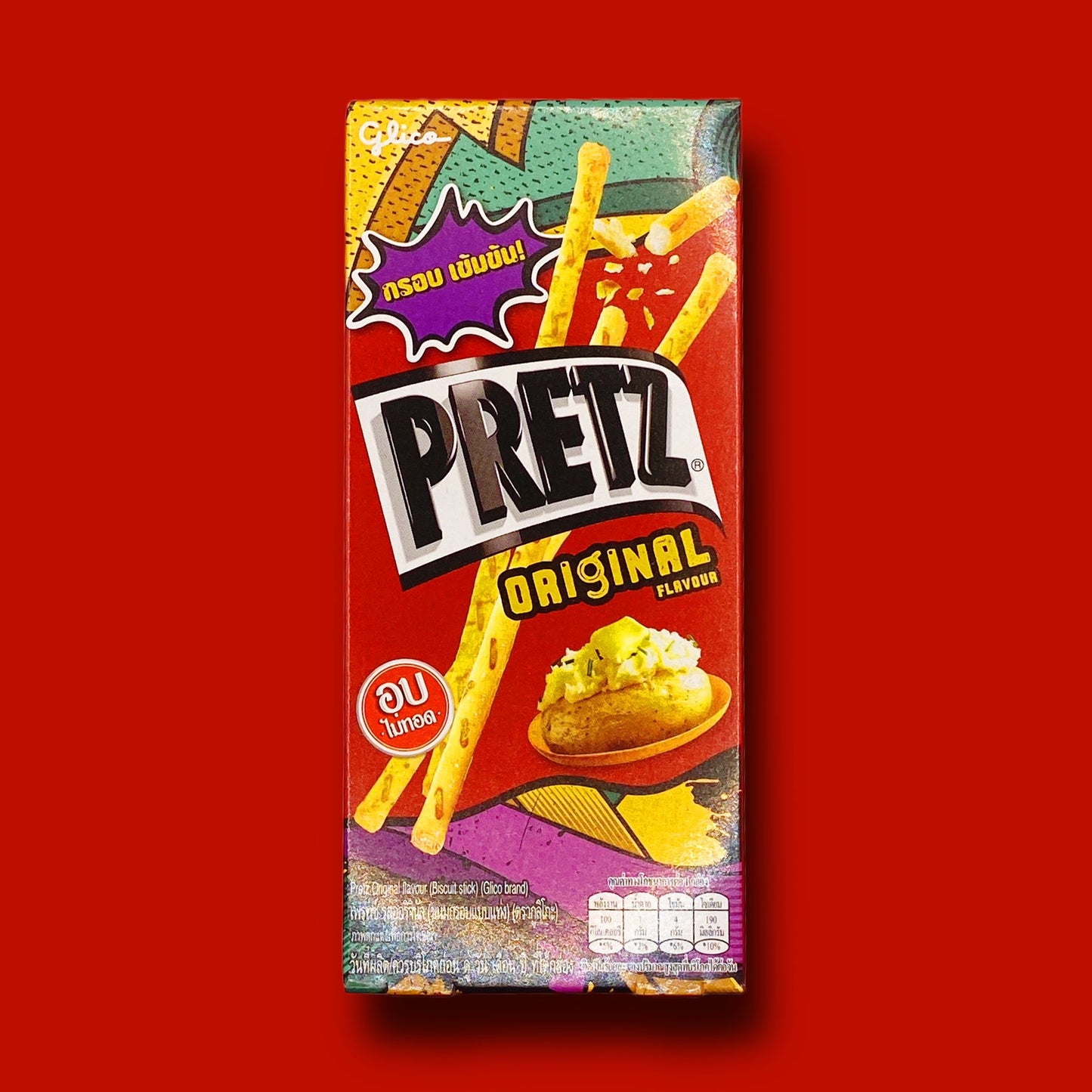 Glico - Pretz Original 23g