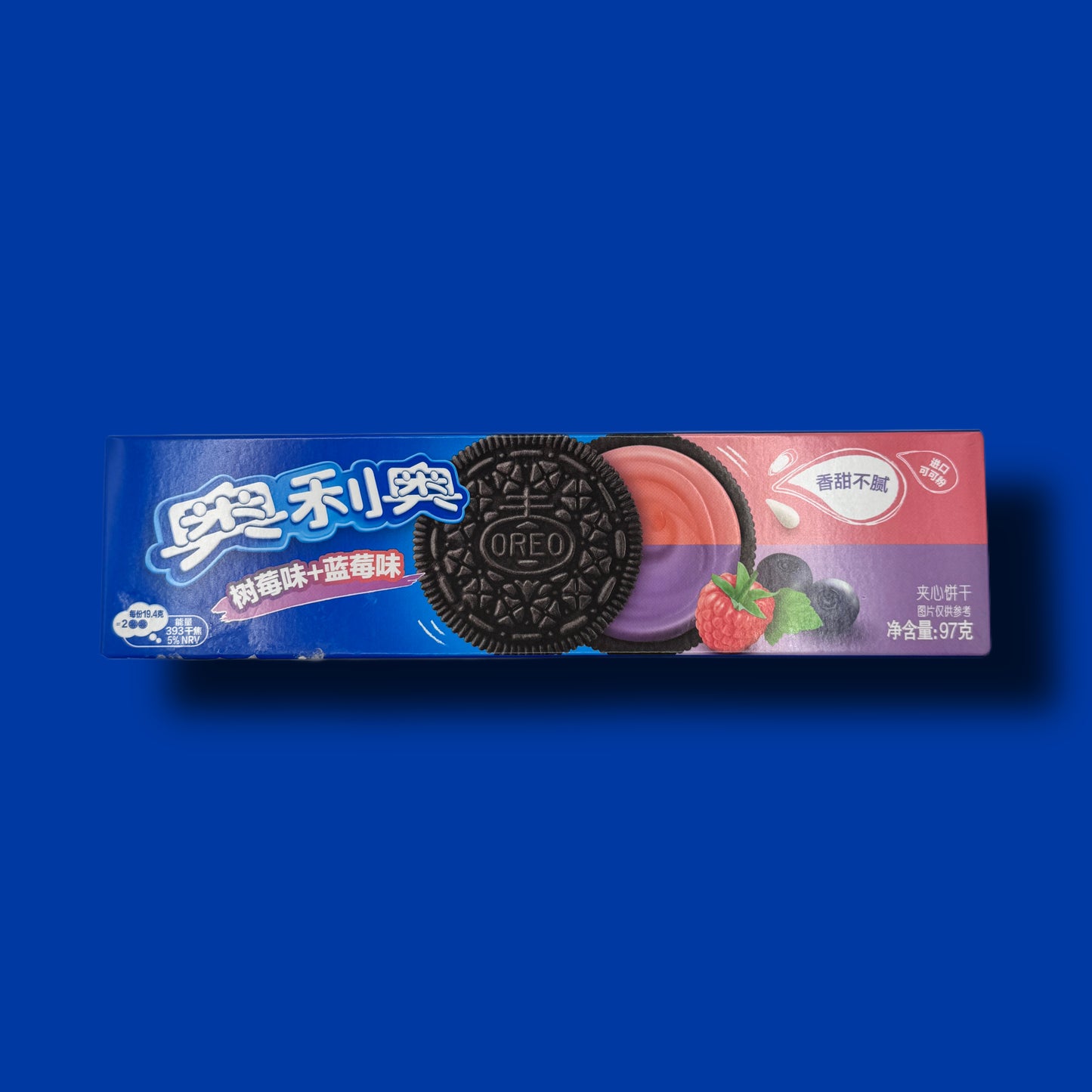 Oreo Blueberry Raspberry 97g