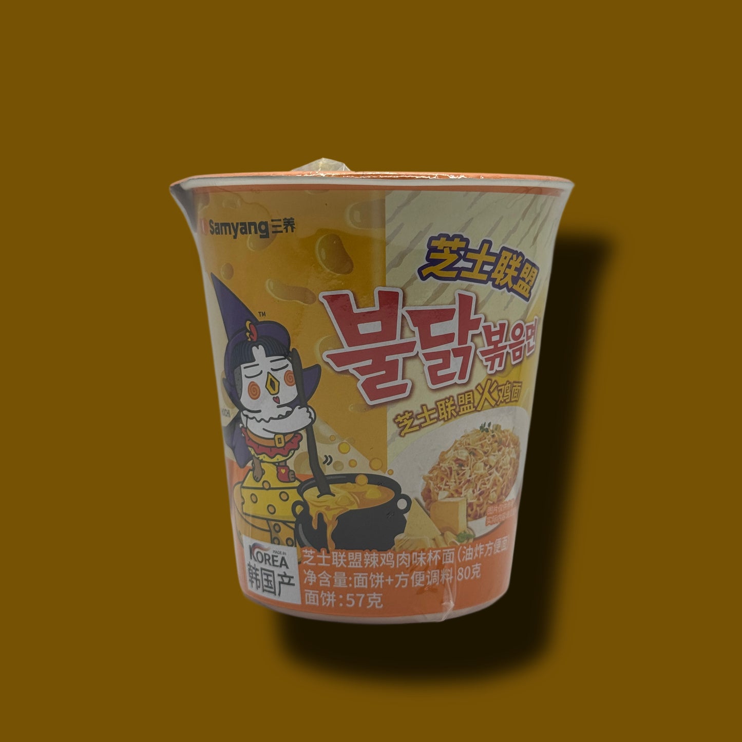 Samyang Buldak Cup (Cheese)
