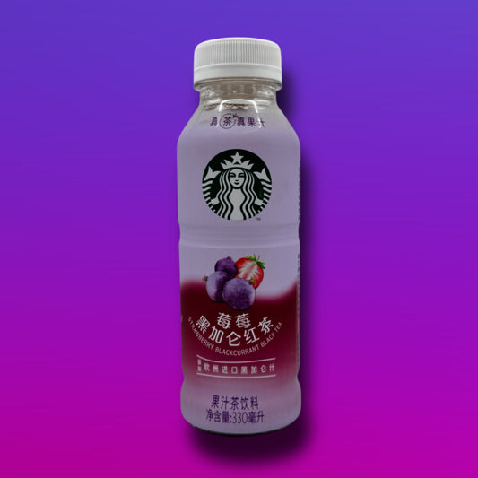 Starbucks Strawberry Blackcurrant Black Tea