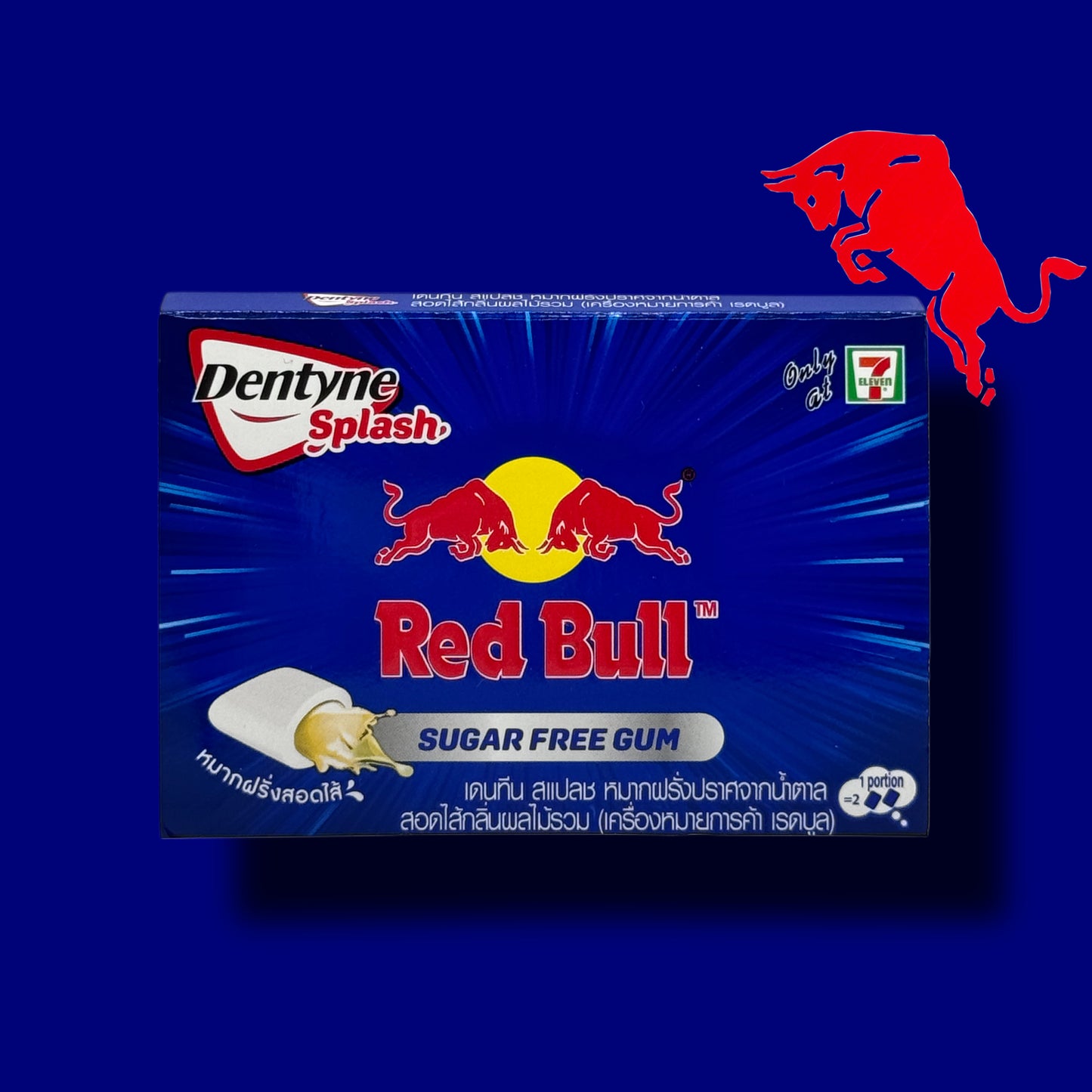 Red Bull Sugar free gum