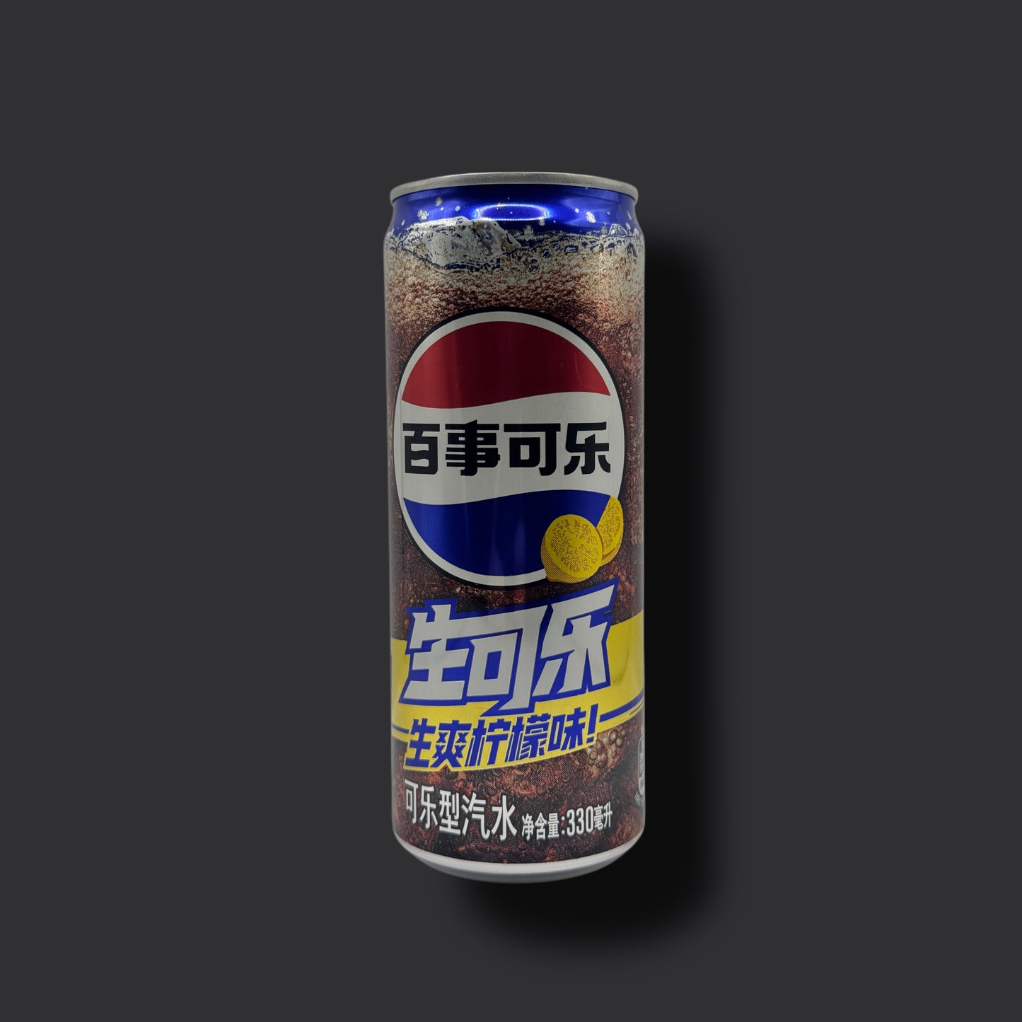 Pepsi Zitrone Asia