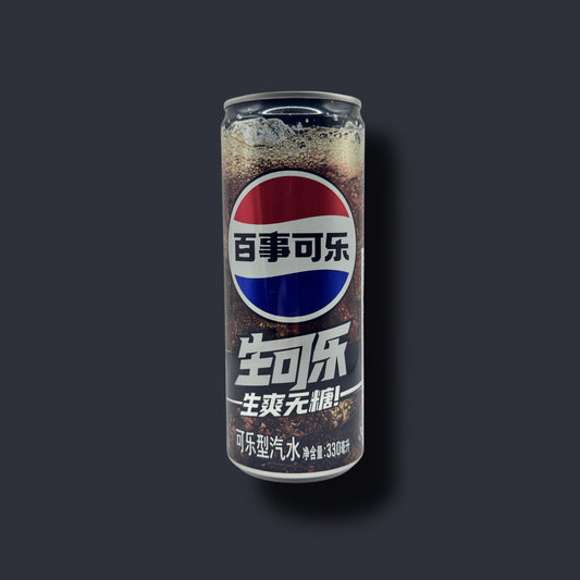 Pepsi China Zero