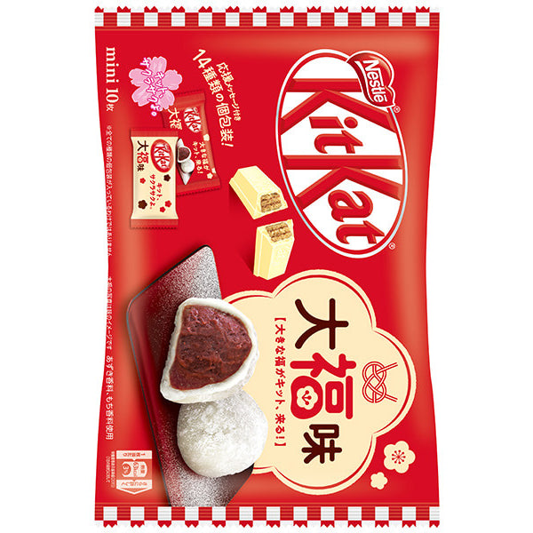 Nestle Kitkat - Daifuku Mochi Geschmack 116g